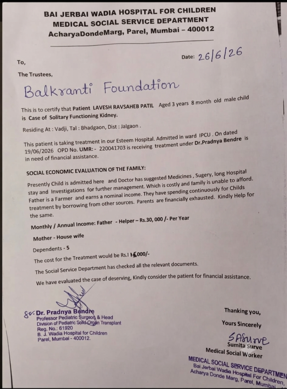 Medical Report 1